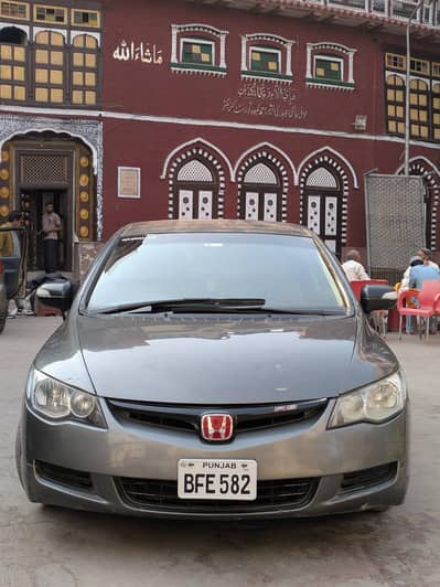 Honda civic 2006 by 2007