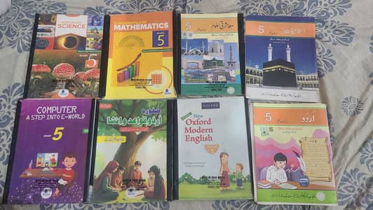 unique school 5 class course for sale