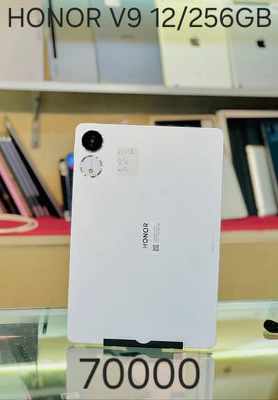 Honor Pad V8 / S8 Ultra – 8GB RAM 128GB Storage