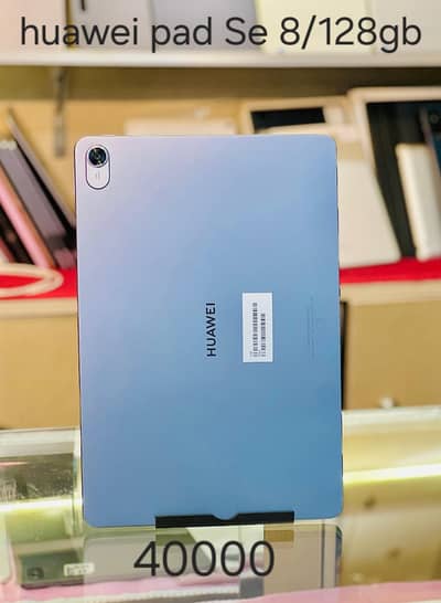Huawei Pad SE – 8GB RAM / 128GB Storage
