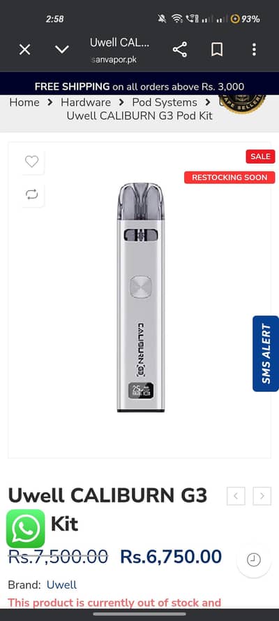 caliburn g3 pod  price 2450