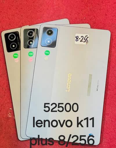 Lenovo Tablets – K1l Plus, Tab 6 & M11 – Excellent Prices