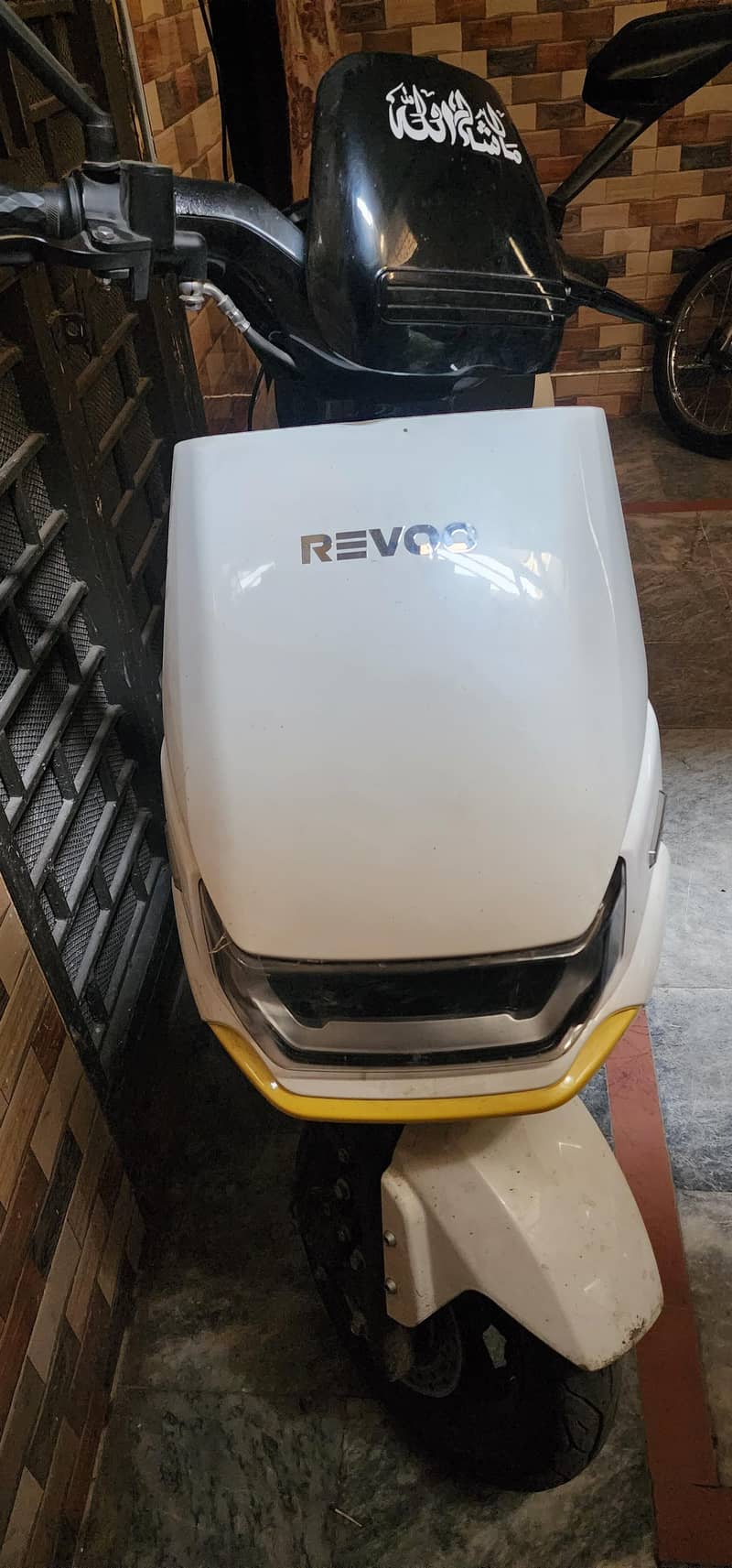 revoo 4