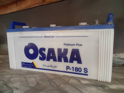 Osaka 180A Good Health Battery