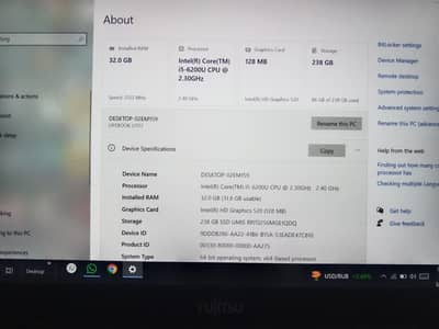 Fujitsu. cor i5 6th gen 32 gb ddr4 ram 256gb
