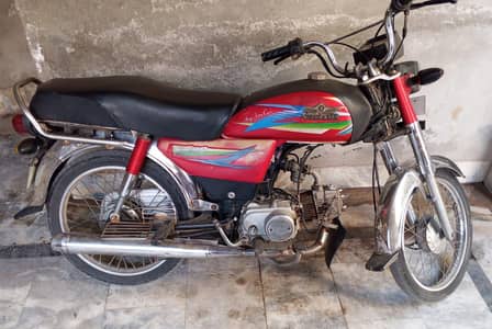 Super Star 2018 Model WhatsApp 0308 5252857