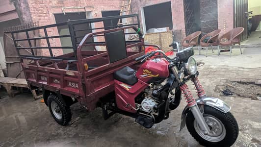 Super Asia Loader For  Sale