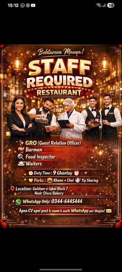 Gro , Barman , waitors