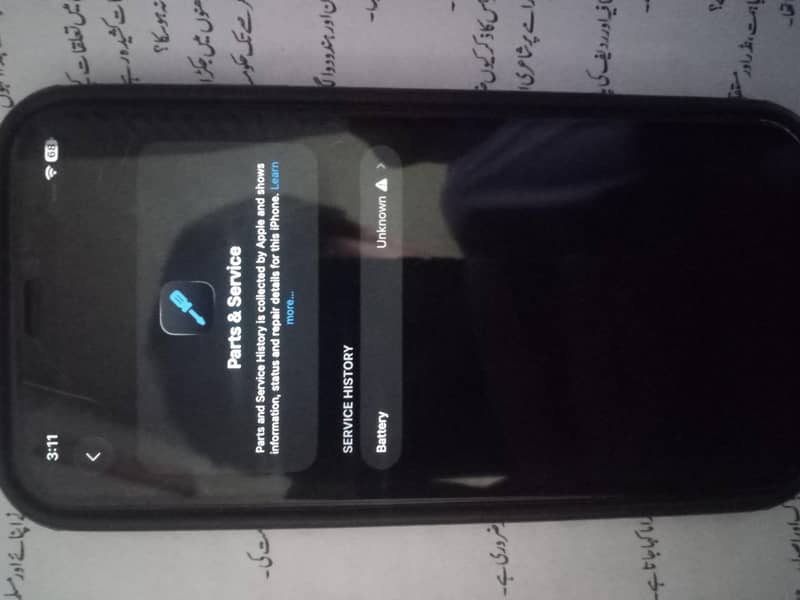 iphone 11 2