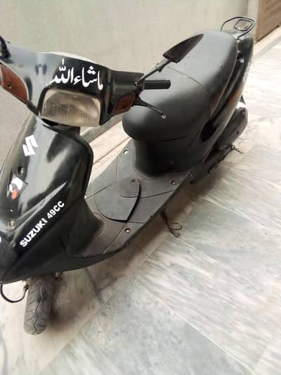 Suzuki 49cc petrol