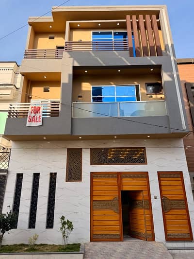 Book A Prime Location 5 Marla House In Sufiyan Garden