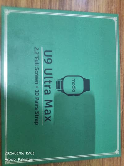 U9 Ultra Max Watch With 10 Straps