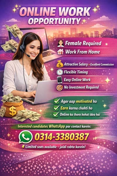 Female required for office and online work