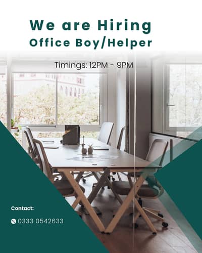 Office Boy Required
