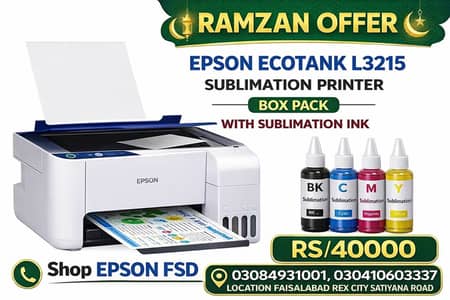 EPSON EcoTank L3215