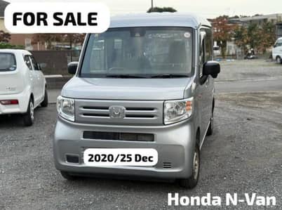 Honda N Van 2020
