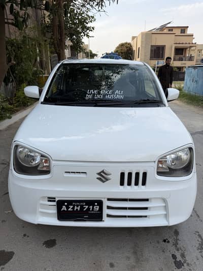 Suzuki ALTO 2022 VXL