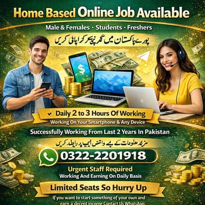 Online Job / part time Job / Data Entry / Typing job / Assignment Job