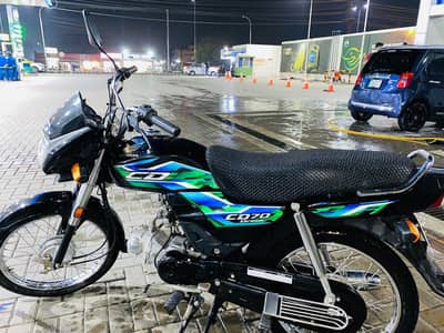cd dream 70 2025 model new bike