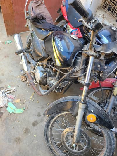 baik sell karni hai sp 100cc