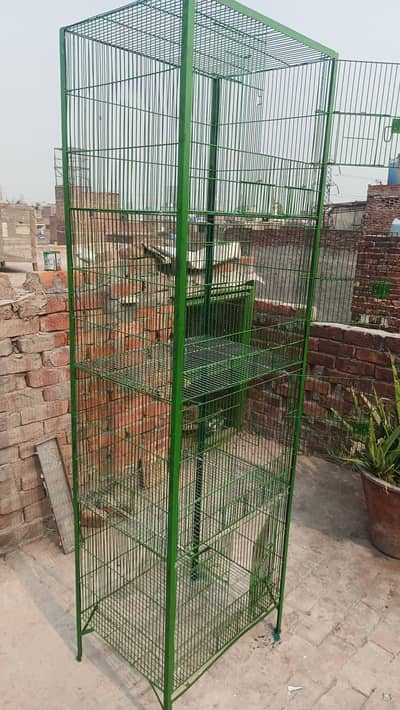 4  portion cage