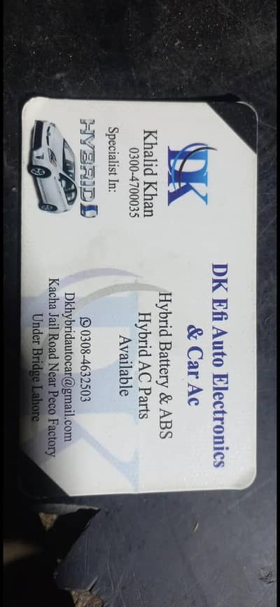 ABS Brake Booster Repair & Replacement - All Hybrid Cars