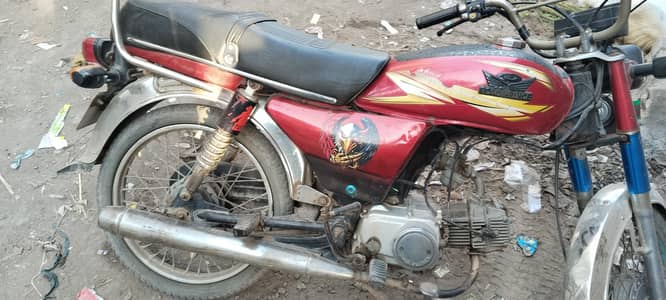 Road Prince model 2020