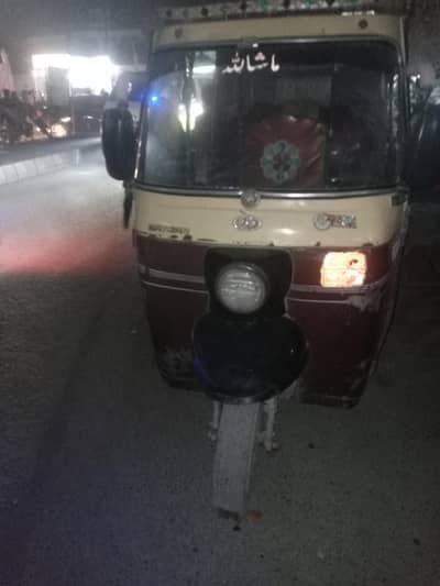 برائے فروخت