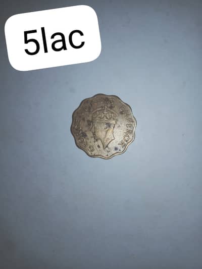 antique coin/ race coin /unique coins /International Coin