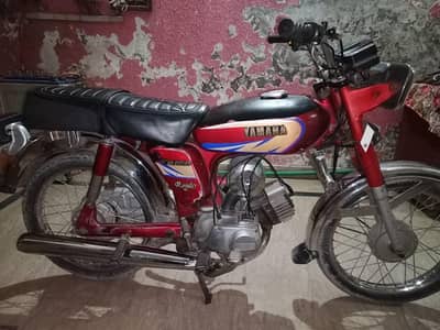 Yahama 1998 For Sale