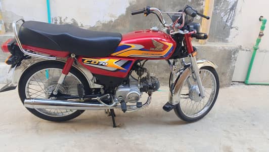 bike 10/10 ha koi Kam ni hona Wala paka 25model ha phone#03029815428