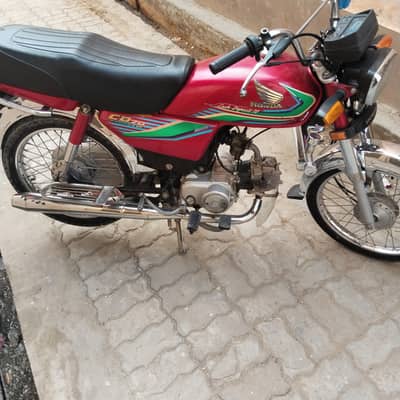 cahkwal K no LGA hoa ha