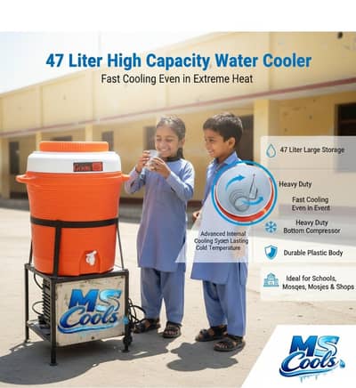 Electric water cooler, Water cooler, water dispenser Industrial cooler