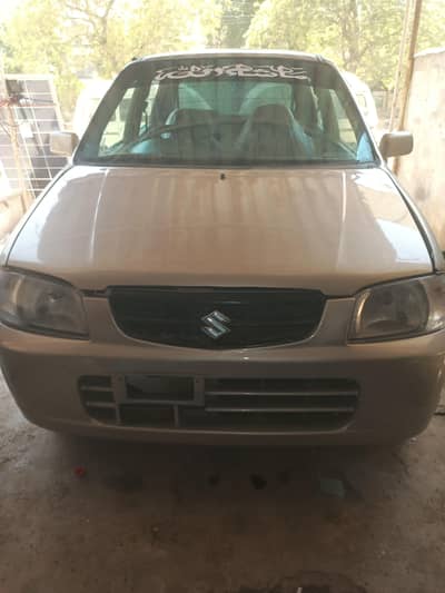 Suzuki Alto 2005 Model Available