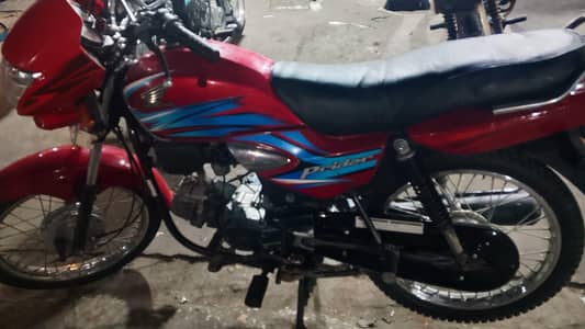 HONDA PRIDOR 100 2017 model