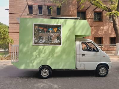 Coffee cart, food cart, kitchen on wheels