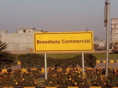 5 Marla Commercial Plot for Sale Broadway Commercial, Park View City Lahore