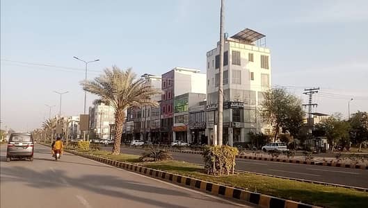 5 Marla Plot for Sale Diamond Block | Park View City Lahore