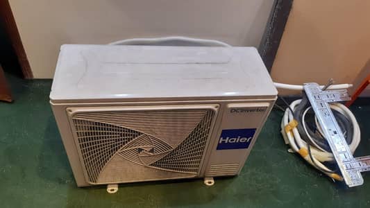 DC inverter available for sale