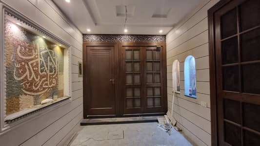 5 Marla House For Sale Tulip Extension Block | Park View City Lahore