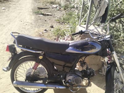 ok hay bike bilkul