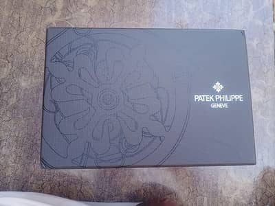 PATAK PHILIPPE ORIGINAL BOX