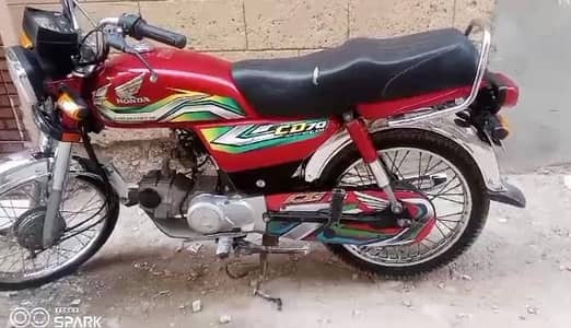 assalamualaikum Honda CD 70cc for sale Karachi registration baik