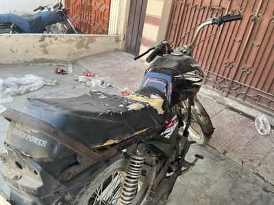 Unique UD100 for urgent sale