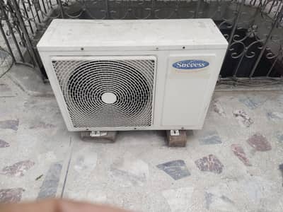 success inverter