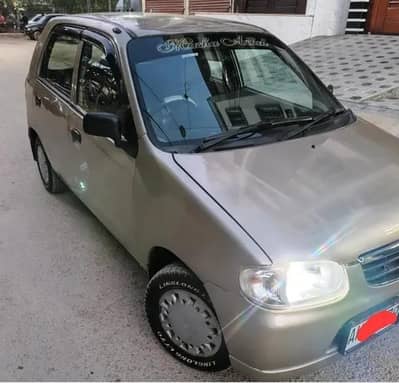 Allto 2006 very good condition