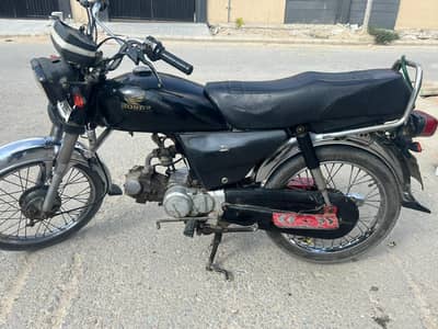 Honda c70 for sale
