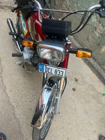 Honda CD 70 2023 model Islamabad number hay