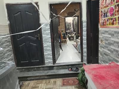 Good Location Portion For The Rent