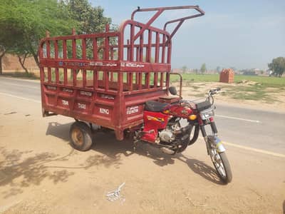United 100cc Loder Rickshaw urgen sale